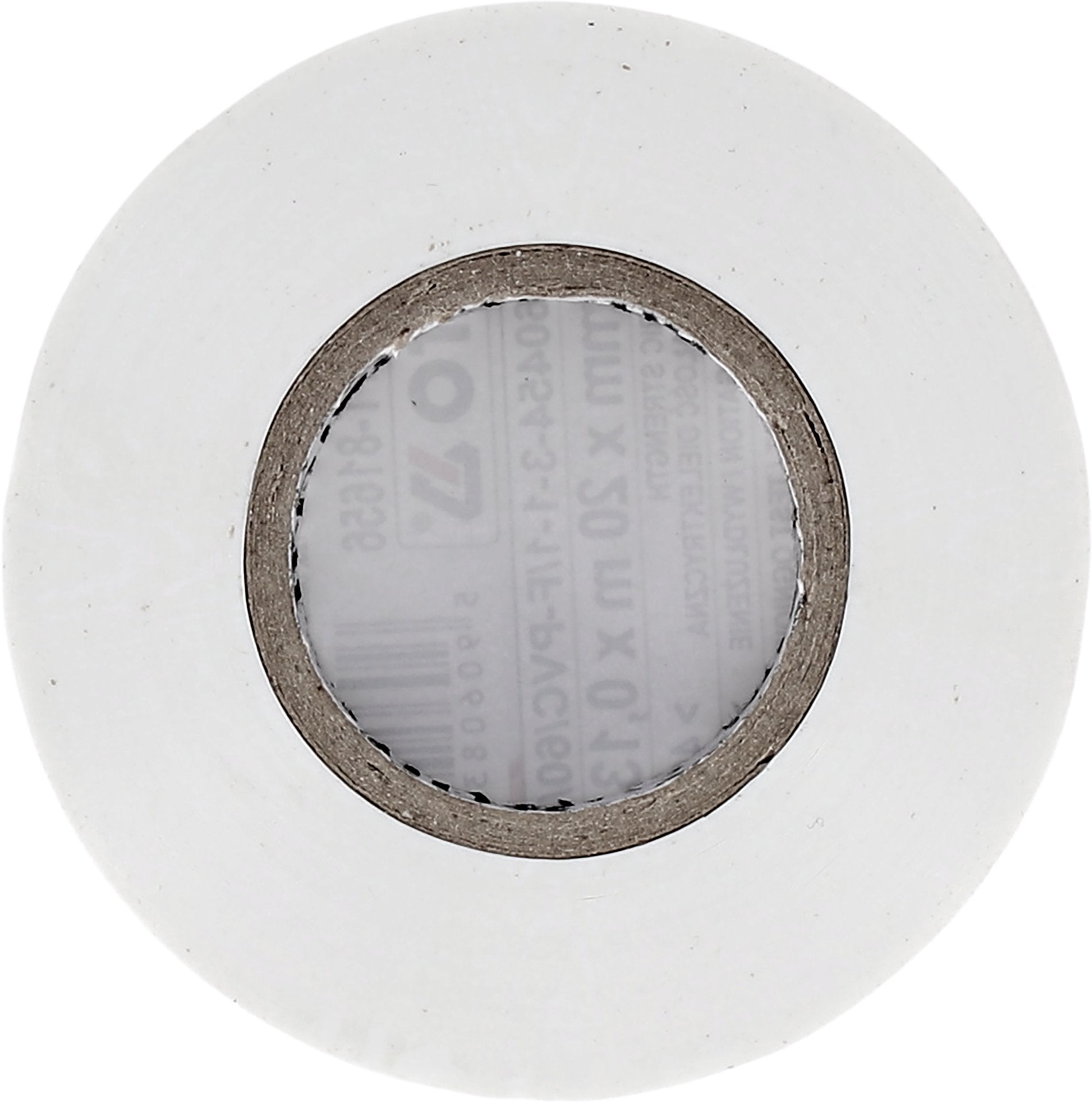 Yato electrical insulation tape - 19 mm x 20 m white